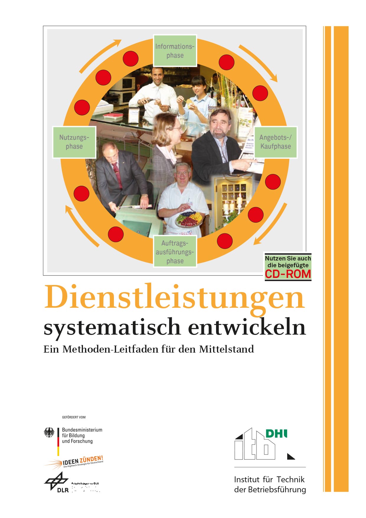 Veröffentlichung_DLentwickeln-(2009)